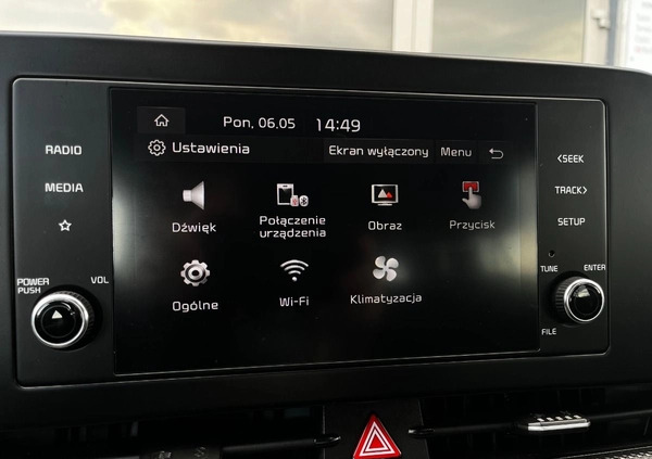 Kia Sportage cena 126900 przebieg: 35091, rok produkcji 2023 z Lędziny małe 436